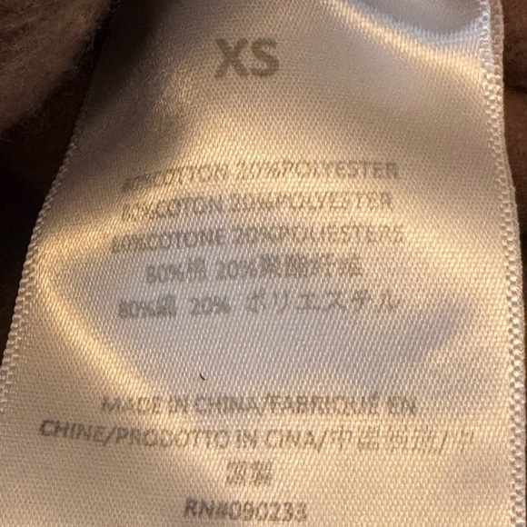 ESSENTIALS FEAR OF GOD Brown Relaxed Crewneck as XS - Picture 5 of 8